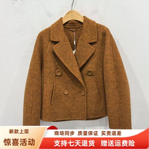 艾26-8220时尚休闲双面羊绒大衣百搭短款毛呢外套秋冬2026女新款