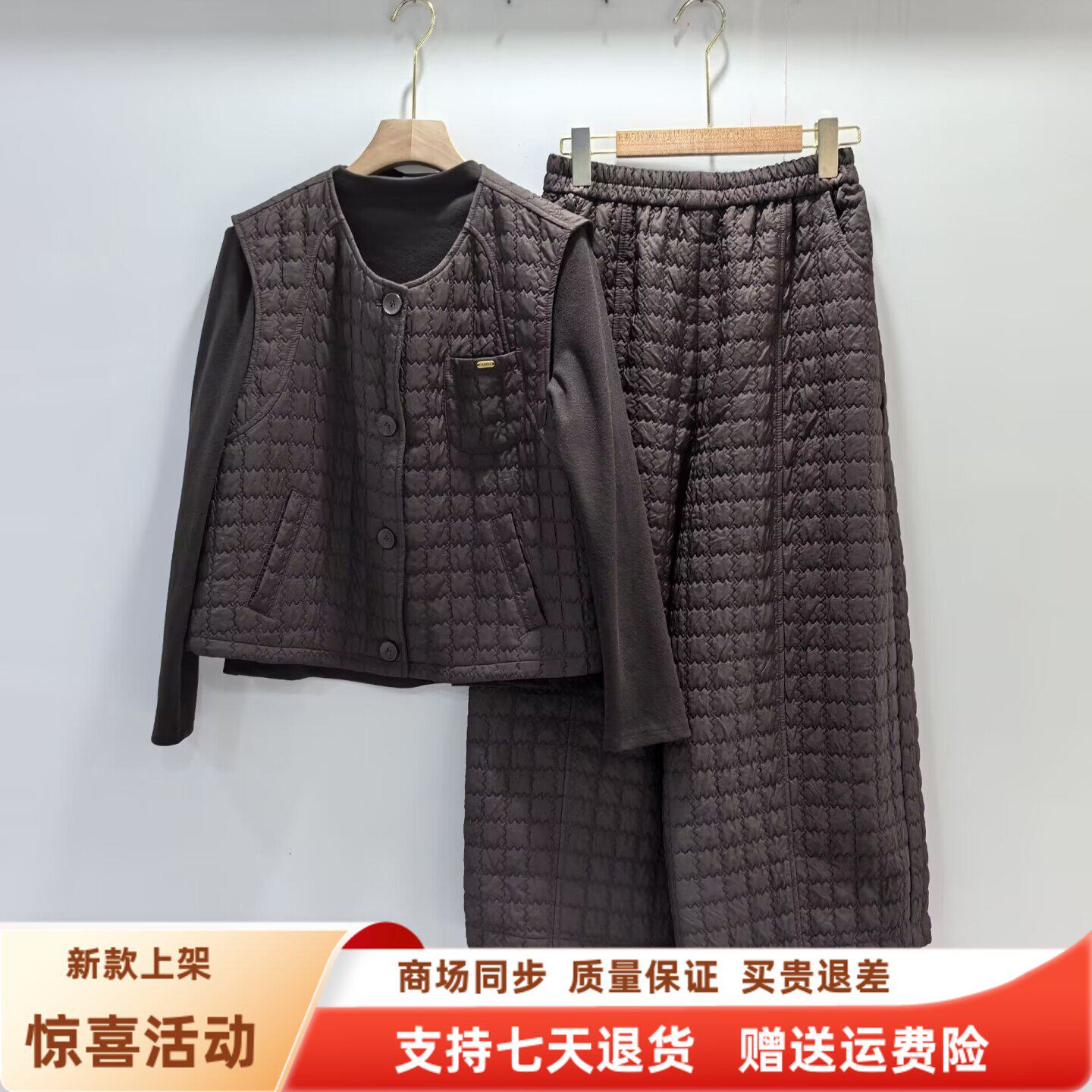 26CNM-3113国风马甲阔腿裤套装夹棉阔腿裤三件套裤秋冬2026女新款
