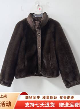 NA-A7188时尚休闲拼接立领皮毛一体宽松减龄短款外套春装2026女款