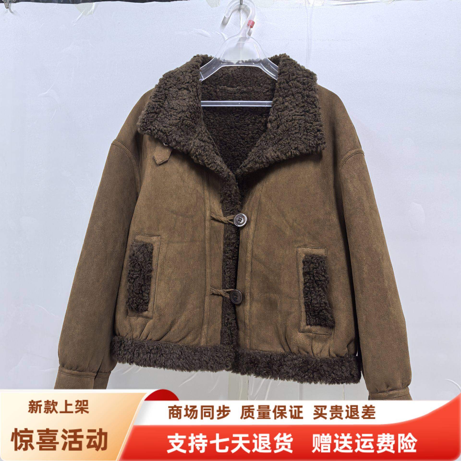 汇千雅YXA003时尚休闲颗粒绒拼接皮毛一体短外套春装2026女新款,女装/女士精品,短外套,淘宝优惠券,粉丝福利购,淘宝优惠卷