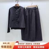 1019时尚 韩版 马甲T恤松紧腰半身裙三件套裙春装 26CNM 2026女新款