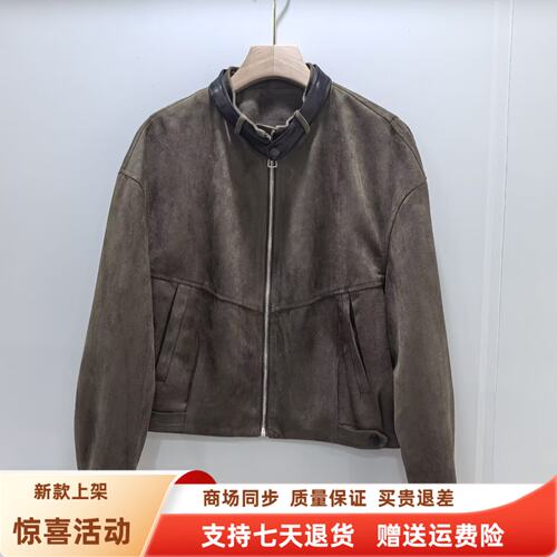 娟慕青华JM26C-W582时尚休闲麂皮绒立领拉链短外套秋装2026女新款