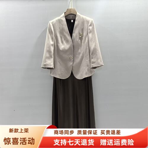 J261T009时尚优雅一粒扣西服背心连衣裙气质两件套裙秋装2026女款