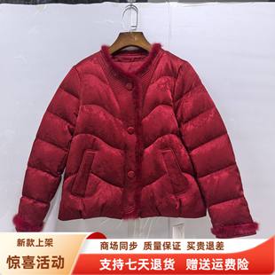 L-M25D69时尚国风毛边拼接国风保暖羽绒服短款外套冬装2025女新款