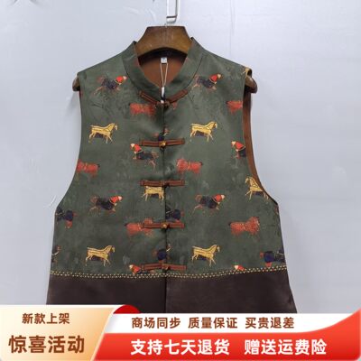 歌G61S061时尚国风立领背心盘扣提花骏马中式马甲春装2026女新款