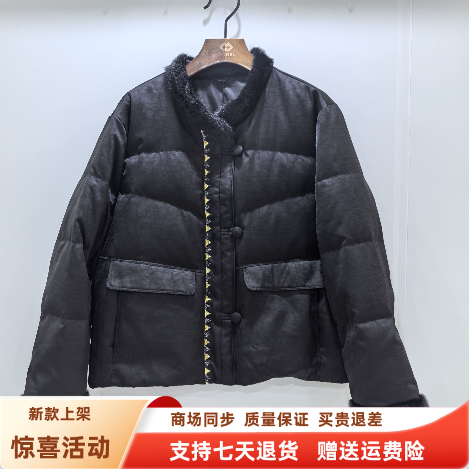 慕妮雅MSDR9816妈妈女新款休闲绣花拼毛羽绒服保暖冬装2025短外套