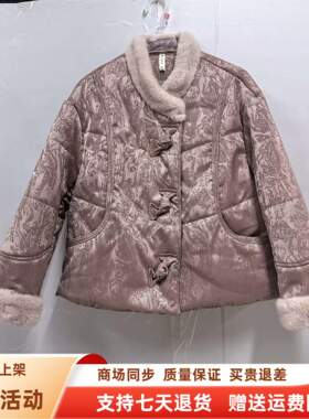 YWD211时尚国风提花蝴蝶结保暖夹棉毛毛棉袄短外套冬装2025女新款