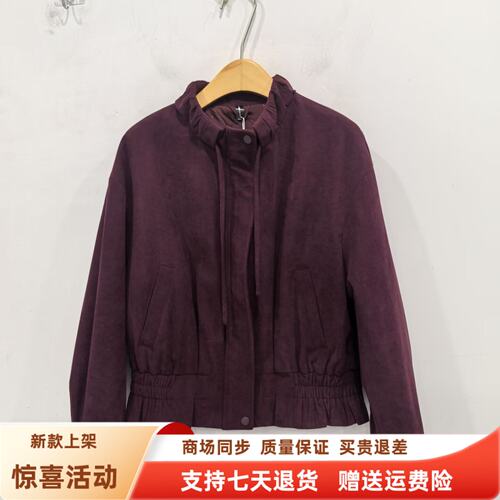 YDW-26D609时尚复古立领夹棉立领绒面夹克短款外套冬装2026女新款