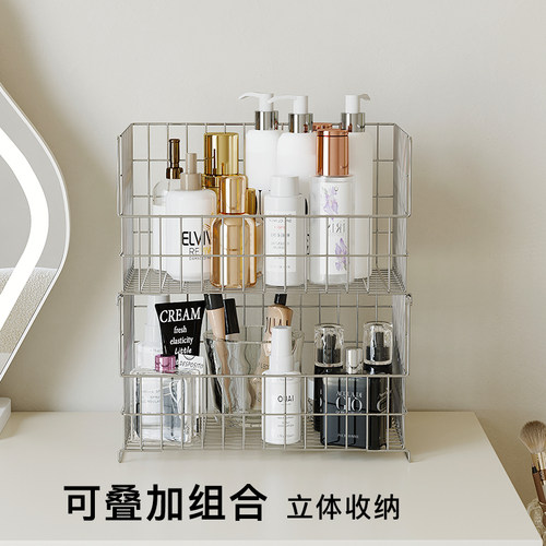 不锈钢浴室网格可叠加收纳篮