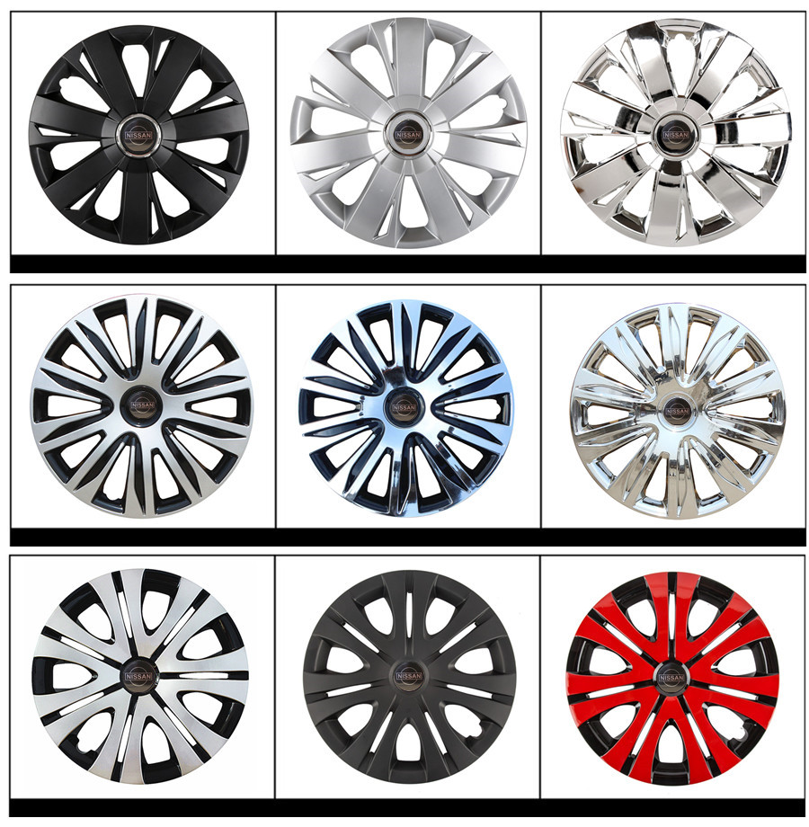 16寸萨瓦拉轮毂盖逍客新骐达