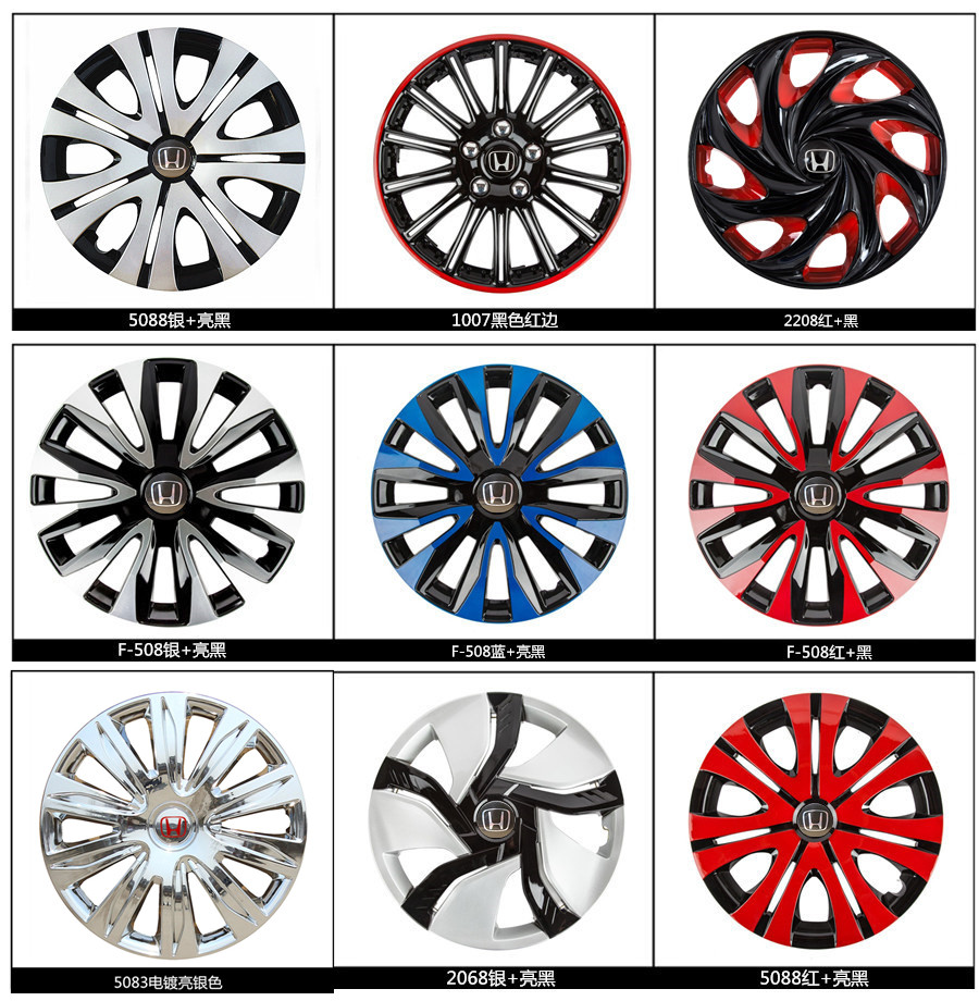 适用于15寸新飞度老锋范思迪哥瑞轮毂盖14款飞度轮毂盖车标轮毂罩