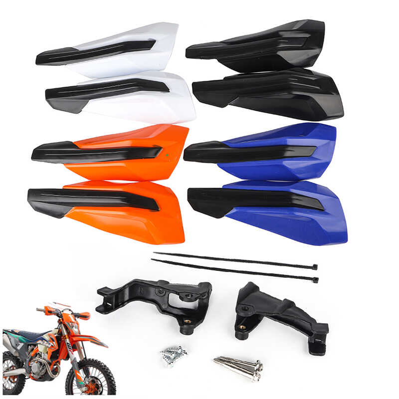 越野摩托车防摔挡风护手罩