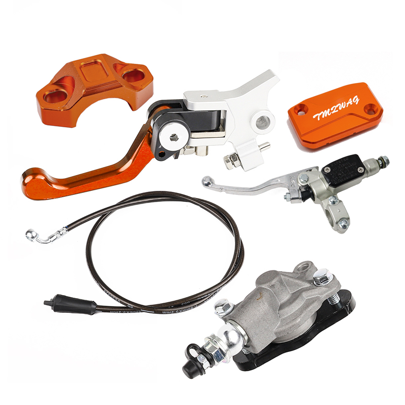 液压离合上下泵配件适用KTM胡思瓦娜开禧改装离合手柄油管总成