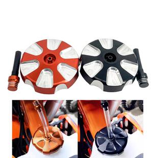 越野摩托车CNC油箱盖恒舰两冲S5S7Z300克维斯KTM EXC通用盖子