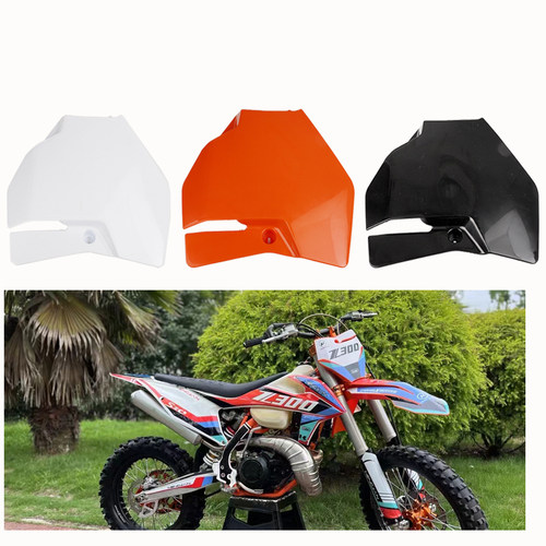 前脸面板号码牌适用恒舰