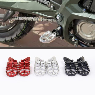 Ultra Bee 适用虬龙极蜂Surron 越野摩托车电动配件脚踏板脚蹬改装