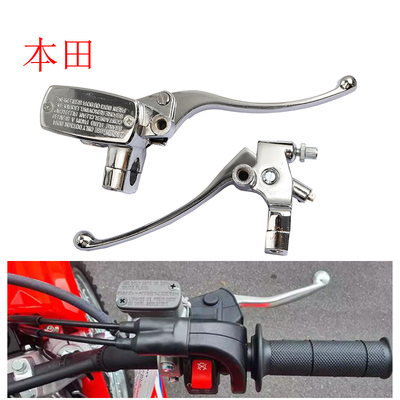 本田CB400SF刹车片刹车泵