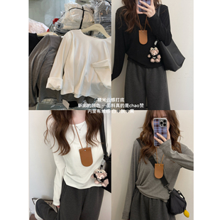 柔软绒绒圆领上衣内搭打底 怒推人手一件 秋家自制 糯米云感