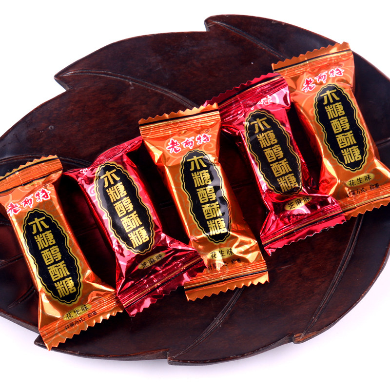 老布特木糖醇酥糖花生味芝麻味糖果100g 无蔗糖木糖醇无糖食品店