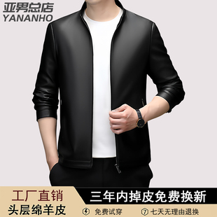 痞帅风皮衣男士2025新款春秋薄款中年爸爸真皮机车服羊皮夹克外套