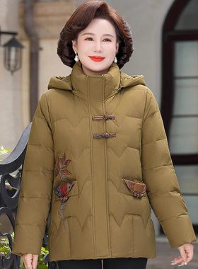 易菲妍女装官方旗舰店羽绒服新中式妈妈短款小个子女老人绣花
