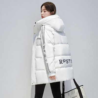 易菲妍女装官方旗舰店正品羽绒服品牌品正男女同款中长款2025加厚