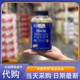 会员超市代购 MM鱼油软胶囊DHA深海EPA大豆磷脂诺惠辅酶Q10褪黑素