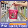 Товары от 米姐costco会员店代购