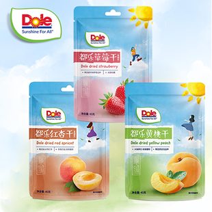 dole都乐黄桃草莓红杏干组合45g 水果干蜜饯即食果脯休闲零食 包