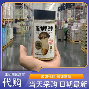 会员超市代购松鲜鲜松茸调味料酿造酱油醋0添加白灼汁菌香火锅底