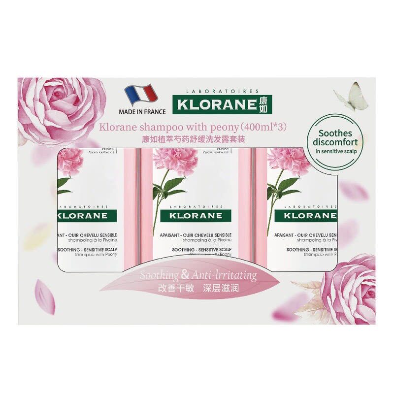 康如(Klorane) 法国进口 植萃芍药舒缓洗发露 400ml*3 持久留香高性价比高么？