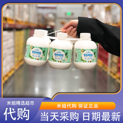 山姆米姐会员超市代购蒙牛冠益乳早8吨吨蔬果益生菌酸奶健康营养