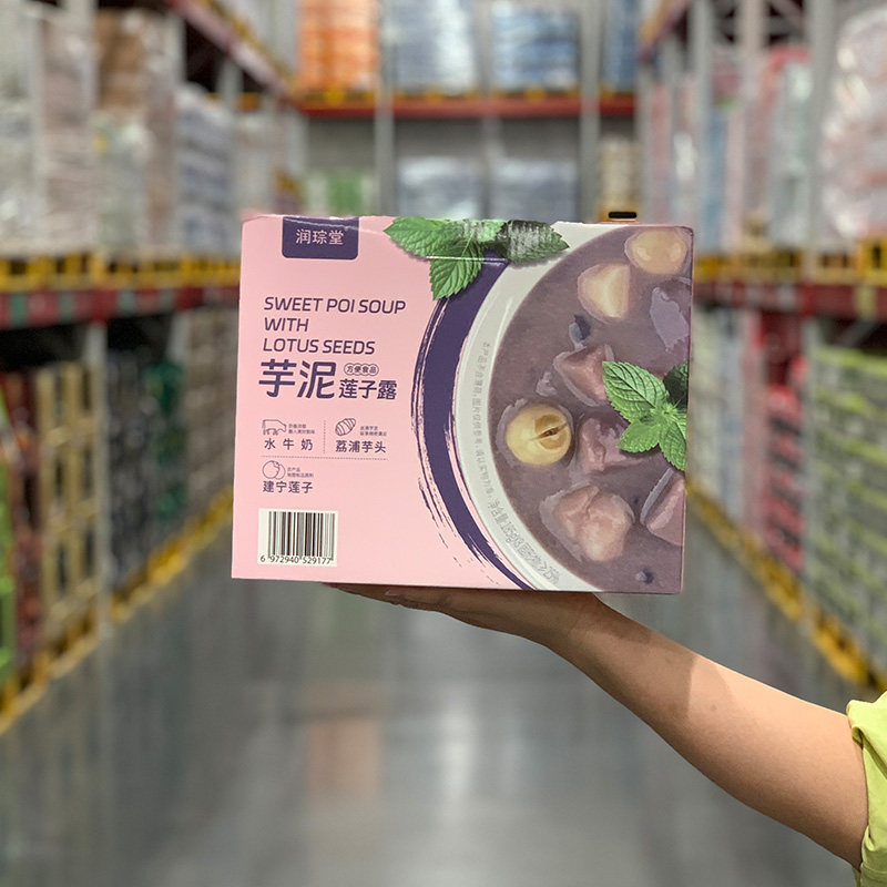 会员超市代购润琮堂芋泥莲子露 陈皮莲子绿豆沙陈皮莲子红豆沙
