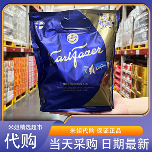 会员超市代购KarlFazer芬兰进口牛奶巧克力制品500g独立包装