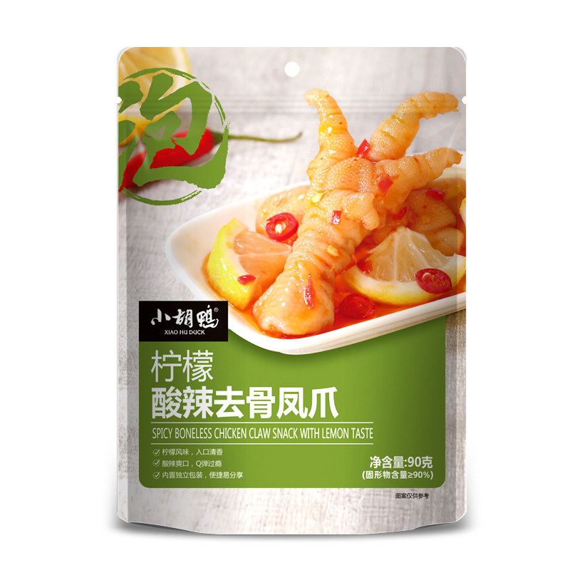 小胡鸭 柠檬酸辣味无骨鸡爪58g去骨凤爪鸡脚熟食夜宵小吃休闲零食