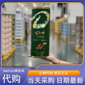 山姆代购 德芙茉莉0糖茶萃黑巧504g 精研茶粉进口可可 好吃轻负担