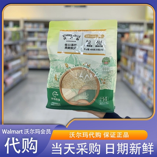 沃尔玛代购 沃集鲜低GI高纤燕麦麸皮490g(35g*14)GGU认证健康代餐