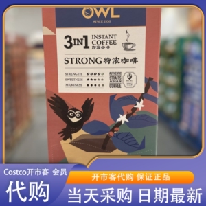 特浓速溶咖啡三合一提神醒脑