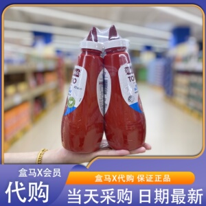 盒马MAX每食富减盐减糖番茄酱 475ml健康酸甜0防腐剂0脂肪0色素