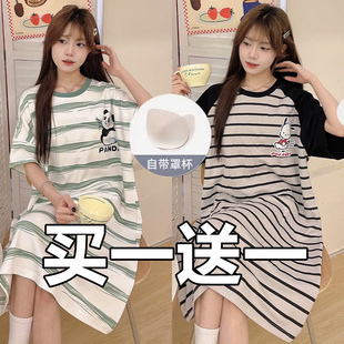纯棉睡裙女春夏季短袖带胸垫过膝睡裙韩版学生可外穿加大码家居服