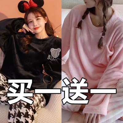 睡衣女款秋冬季珊瑚绒加厚加绒卡通可爱网红风法兰绒少女外穿家居