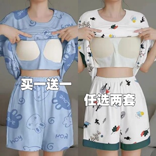 棉质短袖 宽松清新可外穿家居服套装 短裤 时尚 韩版 2026睡衣女夏季