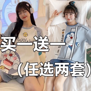 学生ins睡衣女夏季短袖宽松韩版卡通女士加大码可外出家居服套装