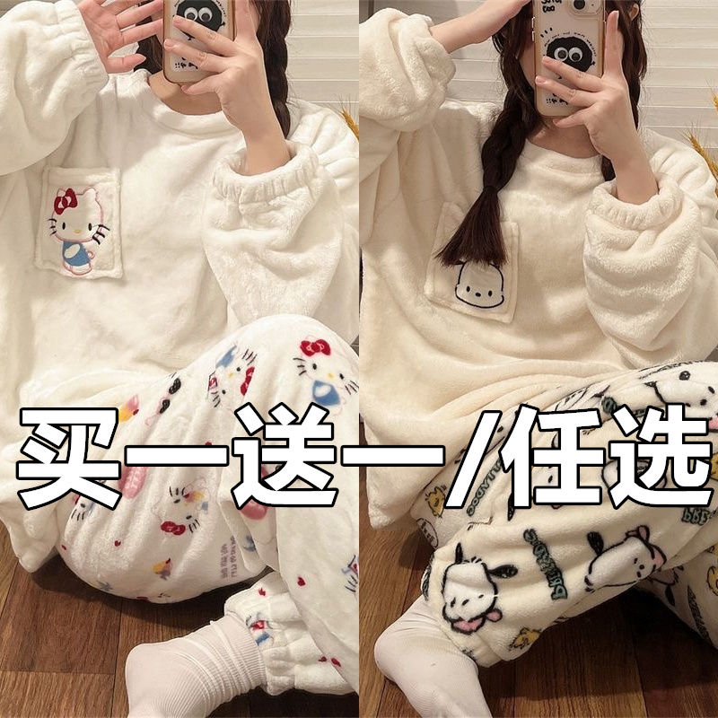 珊瑚绒睡衣女冬季加厚加绒套装秋冬法兰绒学生可爱卡通保暖家居服