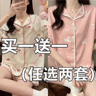 韩版 短裤 网红爆款 V领卡通家居服套装 开衫 100%纯棉睡衣女夏季 短袖