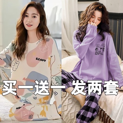 睡衣女士长袖春秋款棉质夏天薄款大码2025年新款套装秋冬季居家服