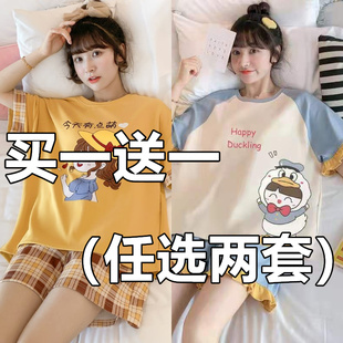 睡衣女夏季韩版俩件套宽松款短袖短裤甜美卡通休闲女士家居服套装