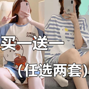 睡衣女士夏季 ins韩版 2023年新款 短袖 可外穿 休闲大码 200斤宽松套装