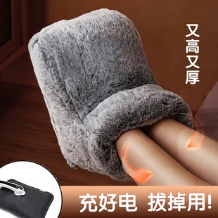 暖脚宝充电热水袋冬天床上睡觉用被窝脚冷保暖足神器办公室取暖器