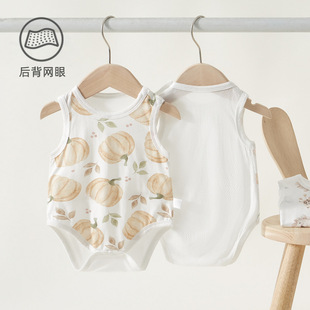 两三个月宝宝衣服夏季莫代尔婴儿吊带背心网眼薄款热天凉快连体衣